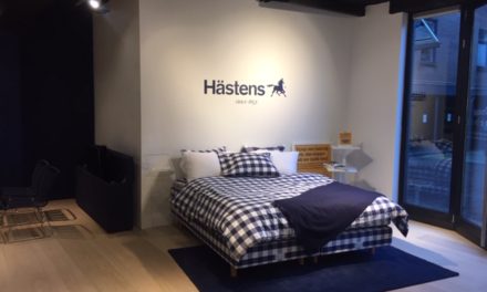 Lammerts van Bueren opent Hästens Store Ede