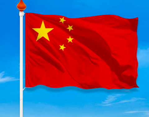 Goed nieuws uit China! Licht aan het eind van de Corona tunnel?