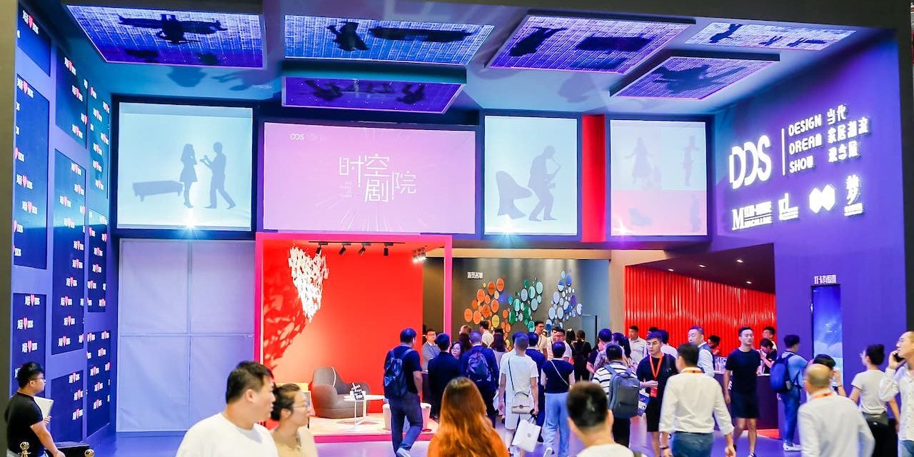 CIFF Shanghai 2020 geeft een boost aan de industrie