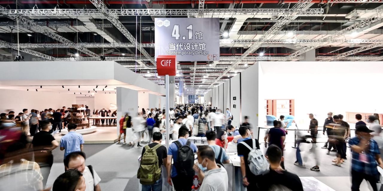 CIFF Shanghai 2021: design meets business
