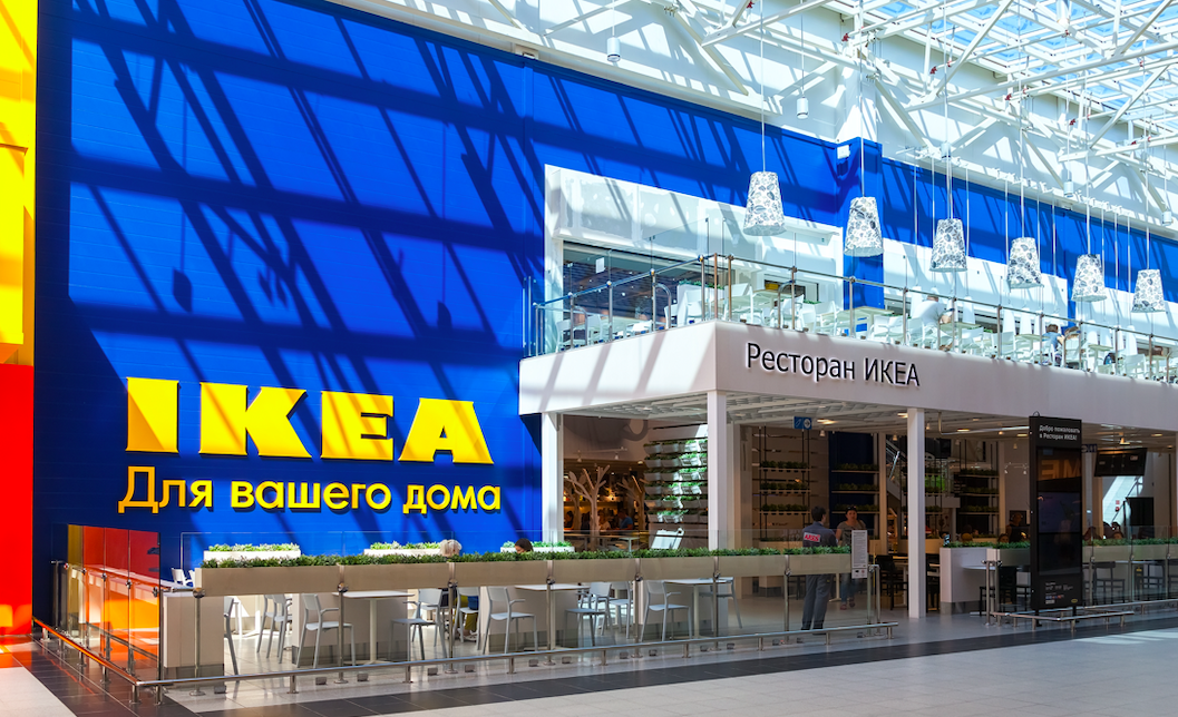 conversie drie auteursrechten IKEA op Russische lijst voor nationalisatie | Interior Business