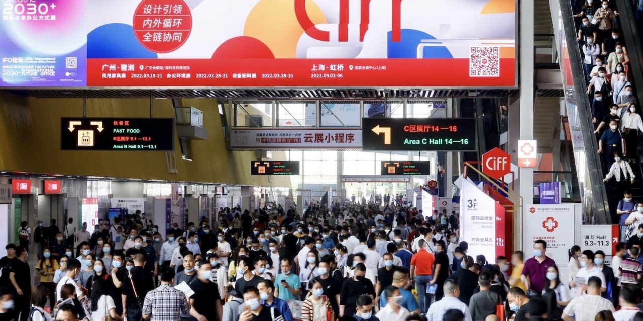 49e CIFF Guangzhou staat op punt van beginnen