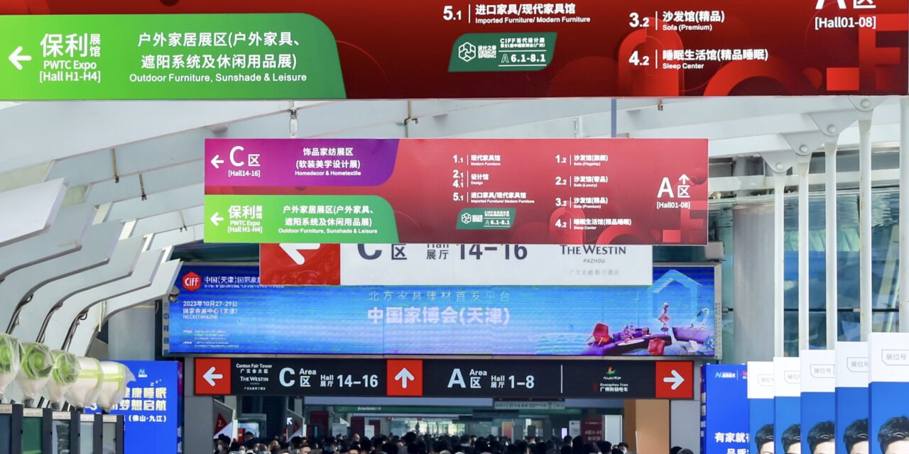51e CIFF Guangzhou is een groot succes