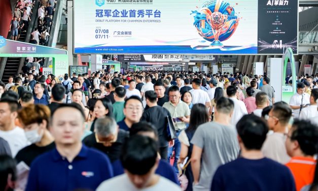 CBD Guangzhou 2025 is in aantocht