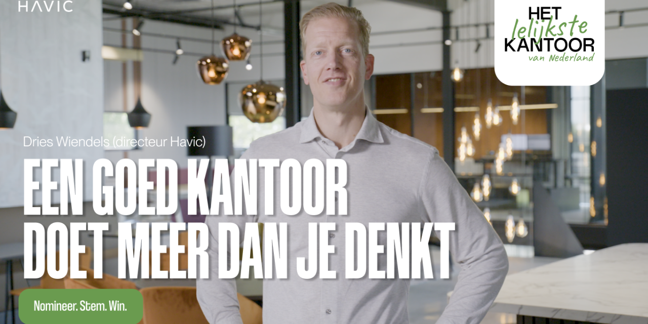 Havic zoekt Het lelijkste kantoor van Nederland