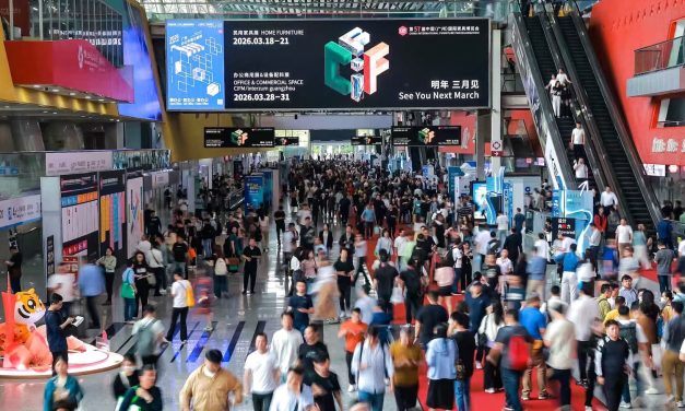 CIFF Guangzhou 2026: CONNECT.CREATE