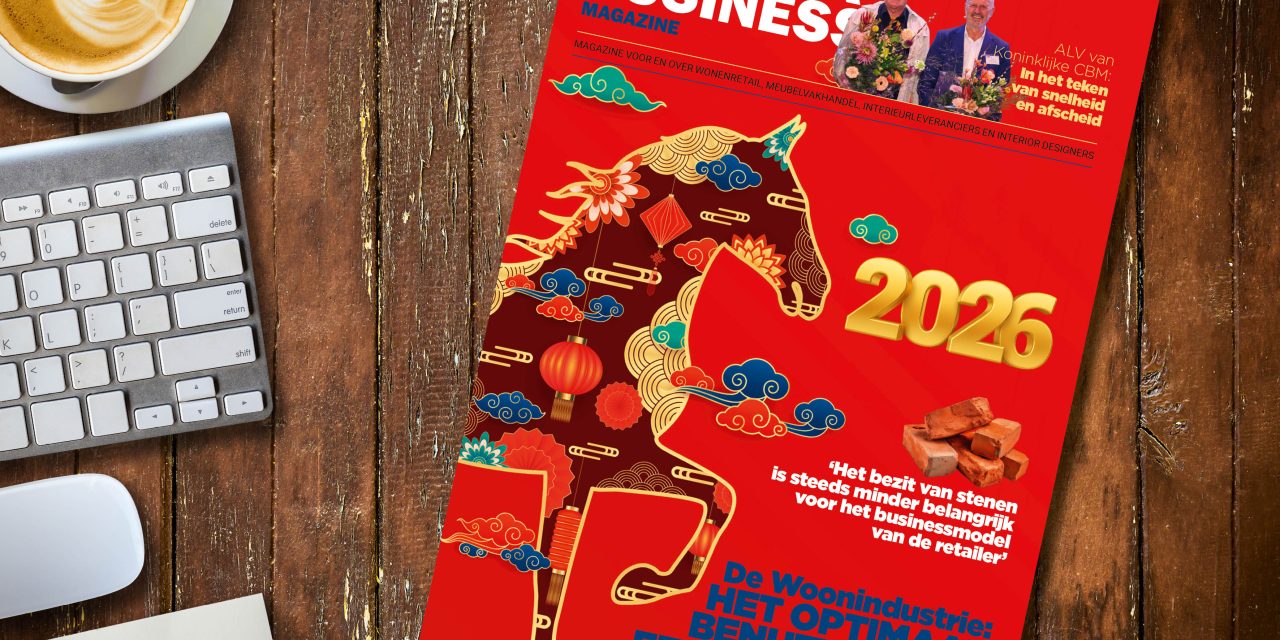 De kerstdagen in met de nieuwste editie van Interior Business Magazine