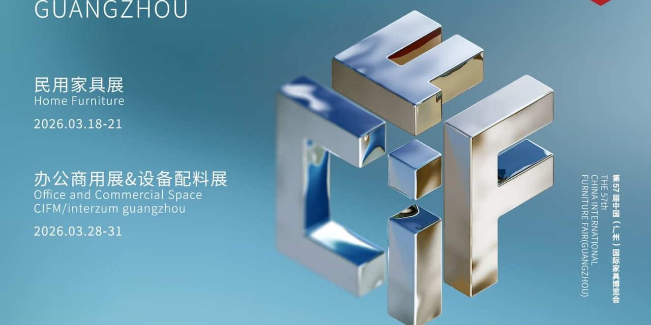 CIFF Guangzhou 2026: ecosysteem voor wonen